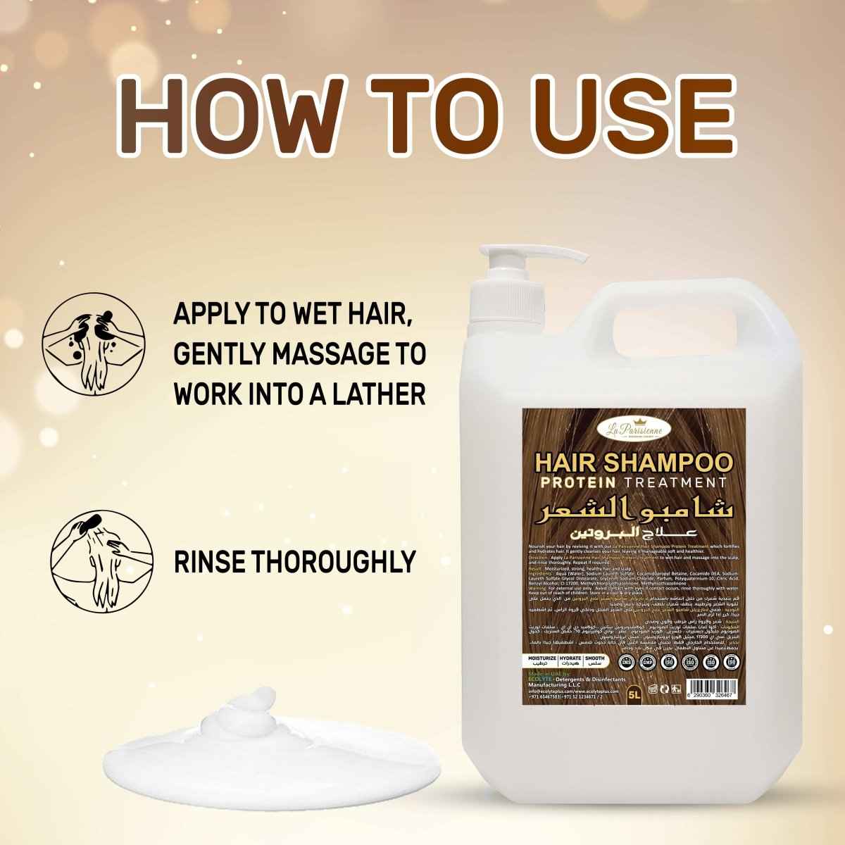 Hair Care Shampoo for Healthy, Shiny Hair