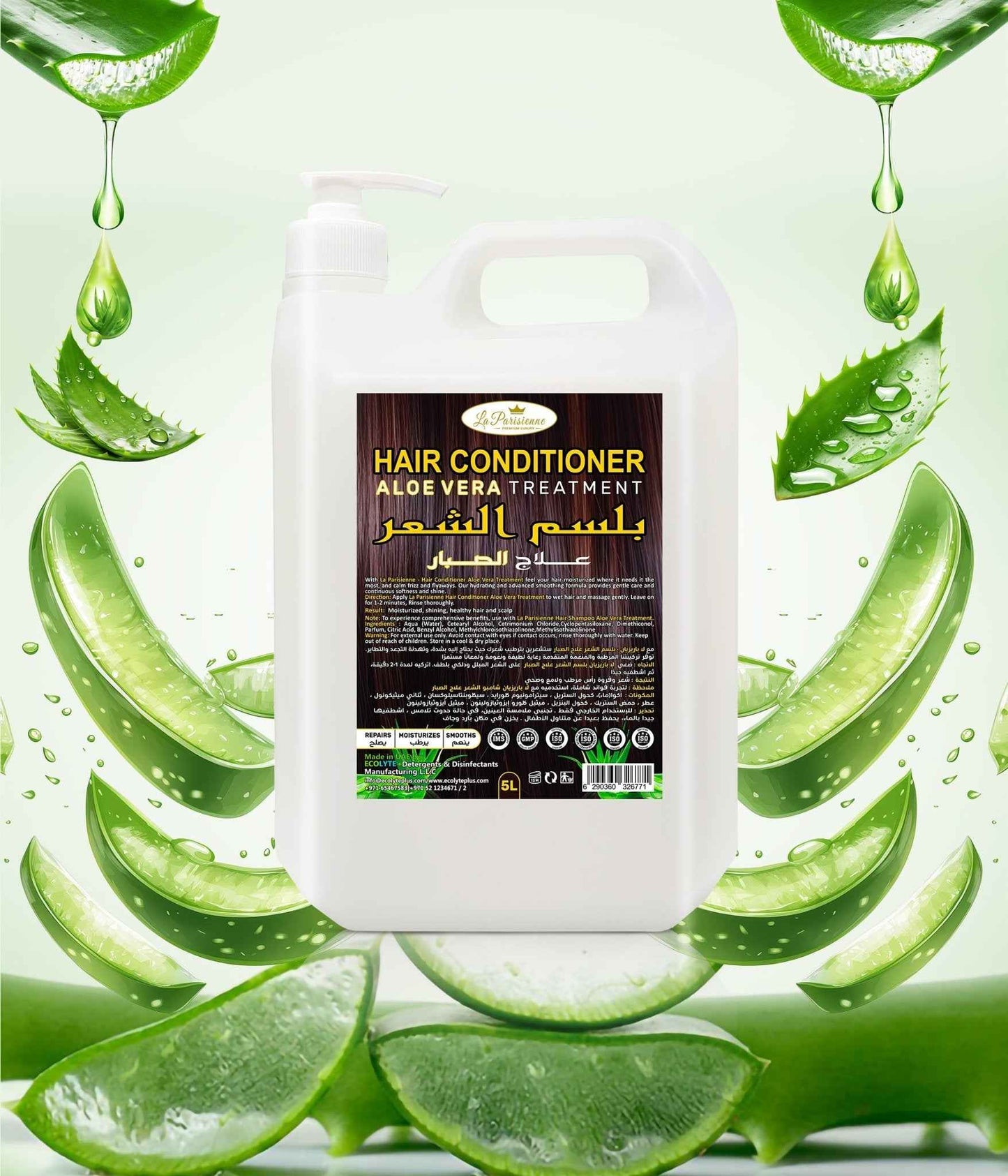 Hair Conditioner for Healthy, Shiny Hair - Nourishing Formula