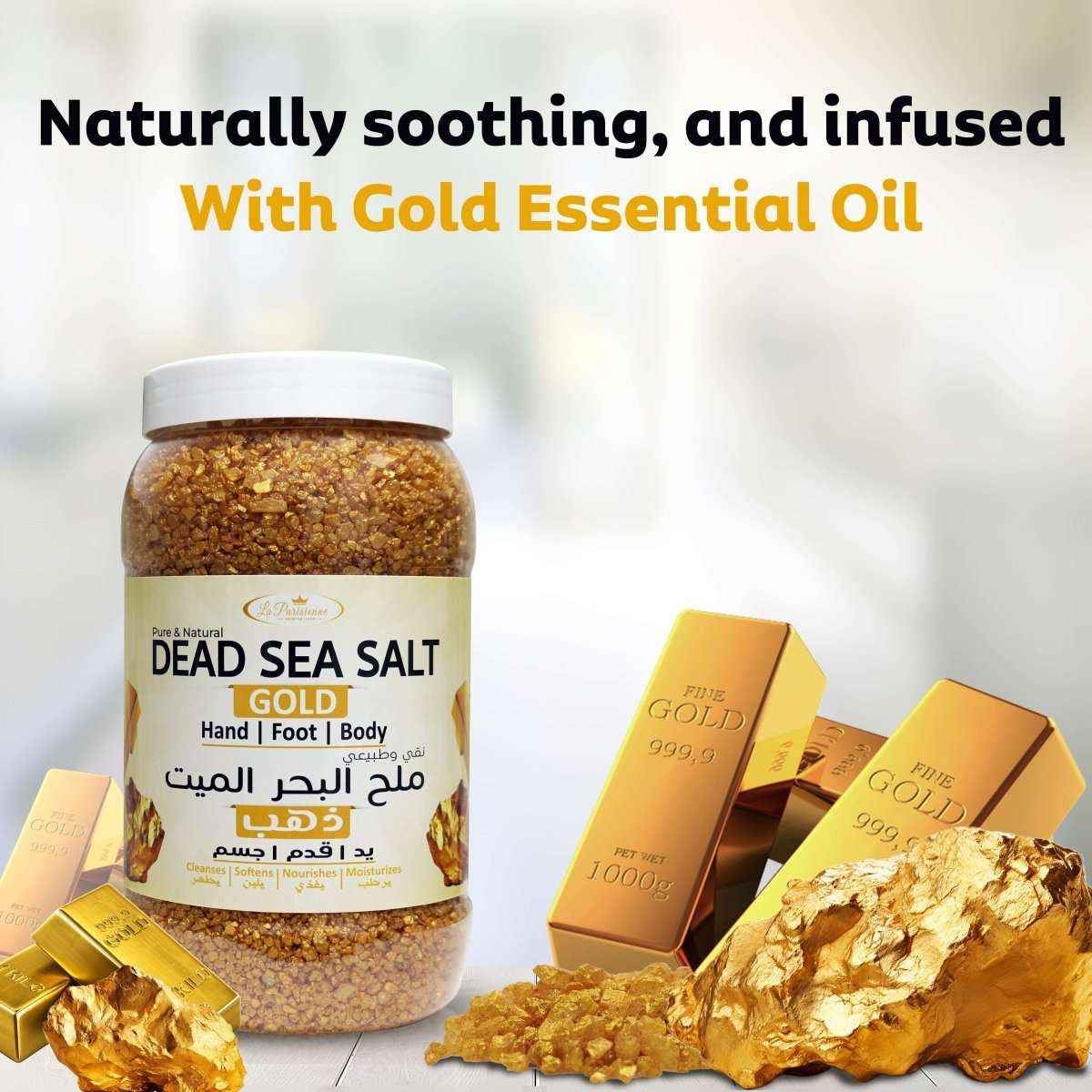 Dead Sea Salt for Skin and Wellness - Unlock Its Amazing Benefits