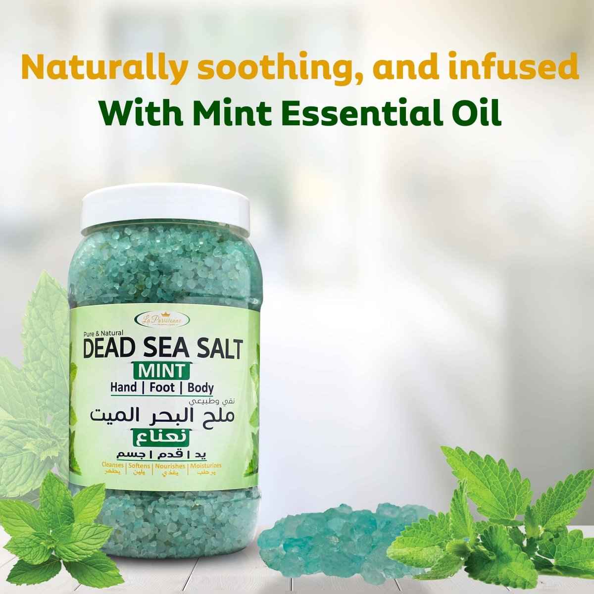 Dead Sea Salt for Skin and Wellness - Unlock Its Amazing Benefits