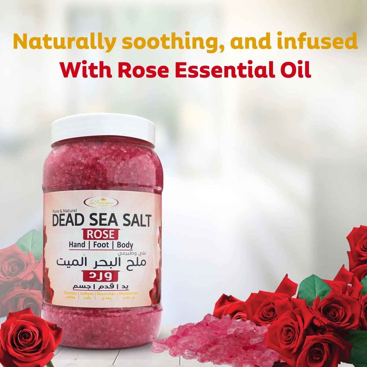 Dead Sea Salt for Skin and Wellness - Unlock Its Amazing Benefits