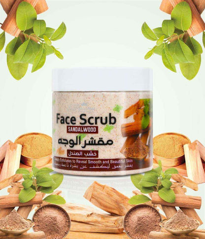 Face Scrub for Radiant Skin and Deep Cleansing