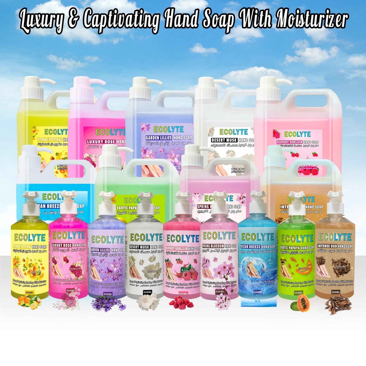 Hand Soap Liquid for Gentle Cleansing and Moisturizing