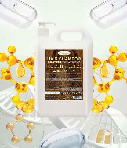 Hair Care Shampoo for Healthy, Shiny Hair